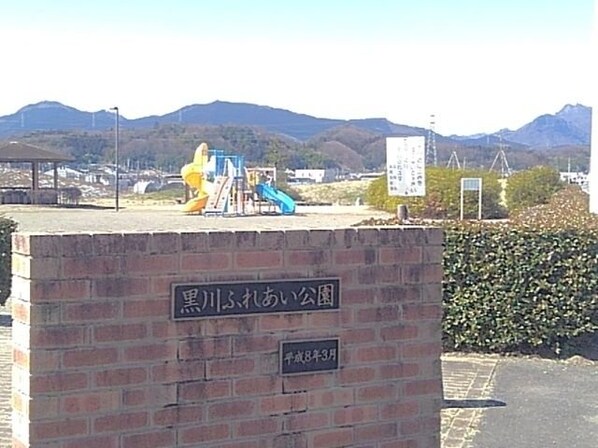 コータ・コートAの物件内観写真